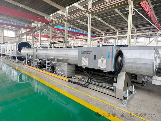 suzhou-jwell-high-performance-pipe-production-line-upvc-pvc-uh-cpvc-full-scenario-solution6.jpg