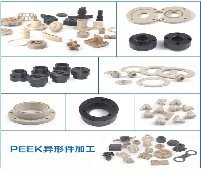 from-human-skeleton-to-mars-rover-how-does-jwell-machinerys-peek-plate-and-rod-extrusion-line-shape-the-peak-value-of-the-king-of-plastics7.jpg from-human-skeleton-to-mars-rover-how-does-jwell-machinerys-peek-plate-and-rod-extrusion-line-shape-the-peak-value-of-the-king-of-plastics7.jpg