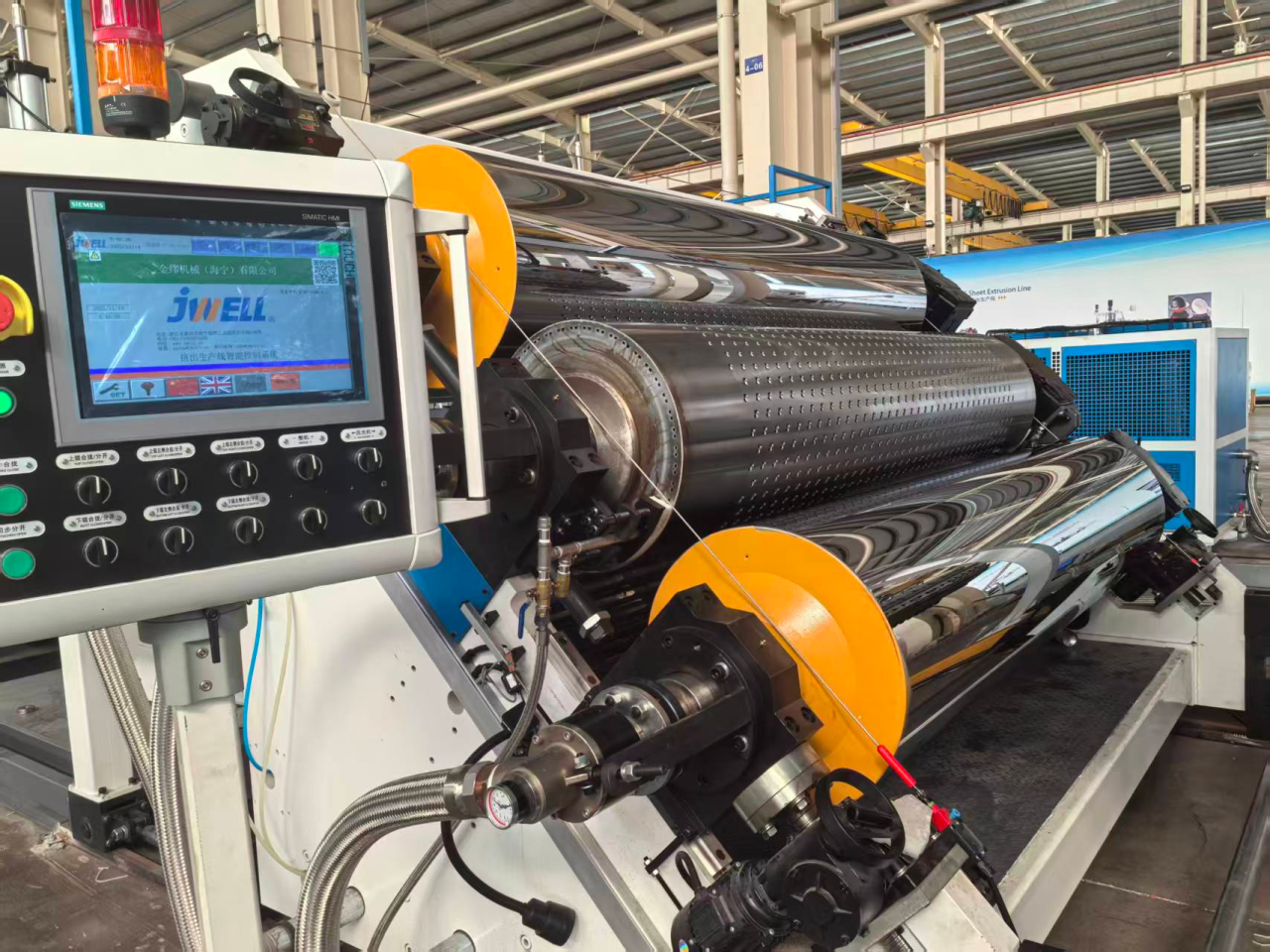 core-temperature-control-and-cooling-system-1.png core-temperature-control-and-cooling-system-1.png