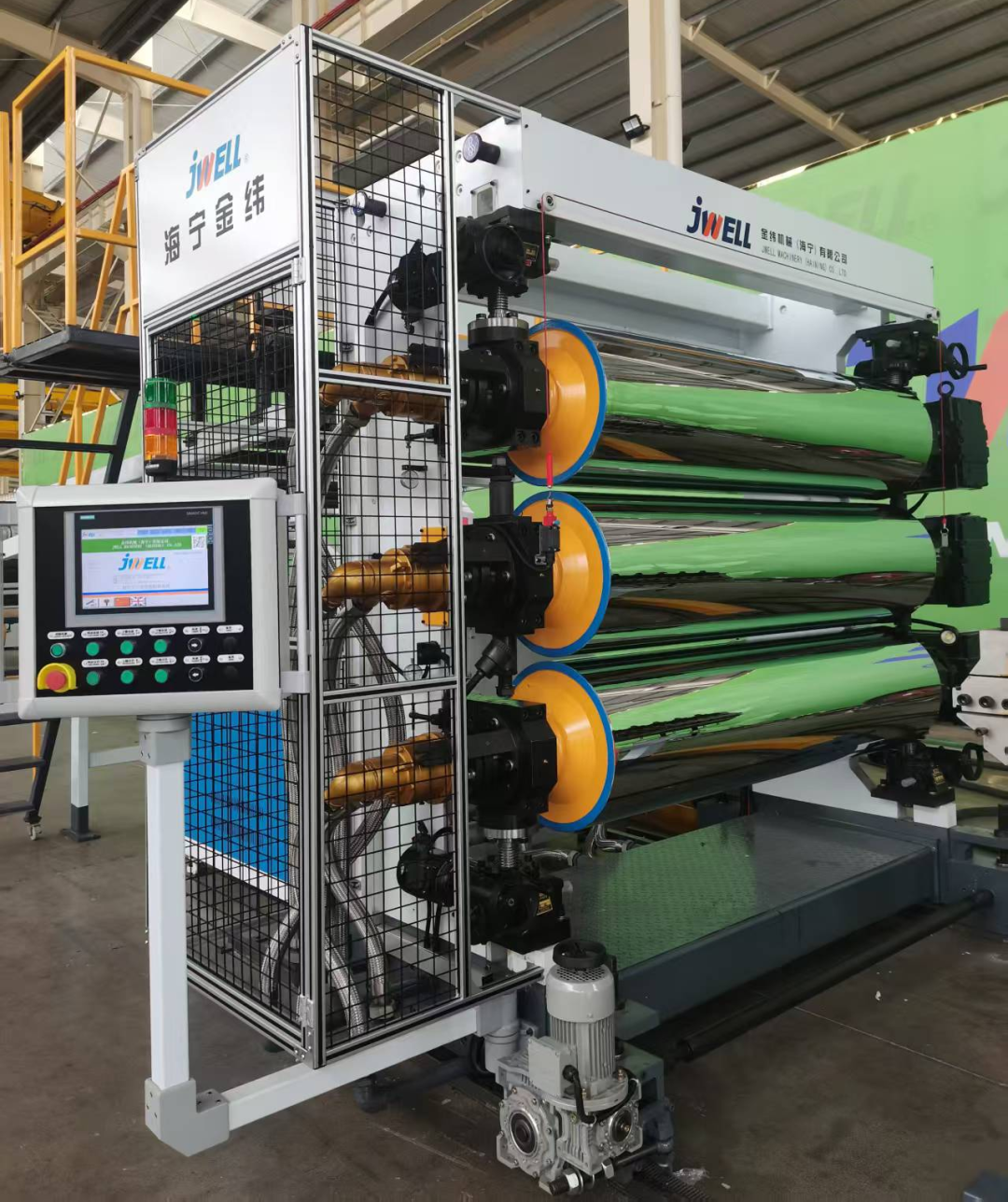 core-temperature-control-and-cooling-system-12.png core-temperature-control-and-cooling-system-12.png