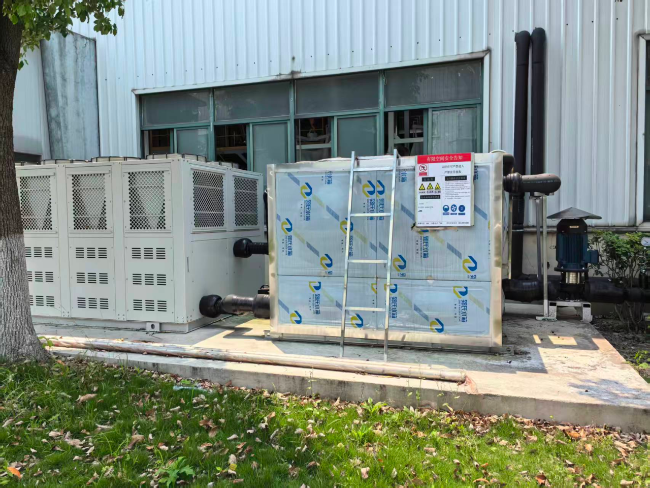 core-temperature-control-and-cooling-system-5.png core-temperature-control-and-cooling-system-5.png