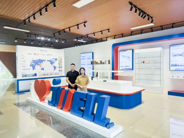 global-vision-new-journey-in-chuzhou06.jpg